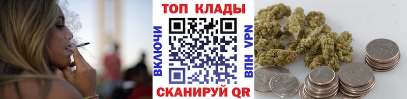 Наркота Елабуга Кокаин Амфетамин ГЕРОИН Мефедрон Марихуана