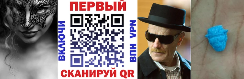 Амфетамин VHQ  как найти наркотики  Елабуга 
