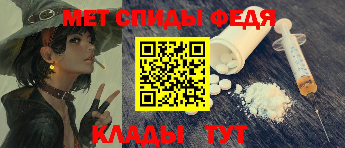 АМФ  Вход с VPN  АМФ  АМФ VHQ  Елабуга 