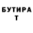 Метадон VHQ getsaint