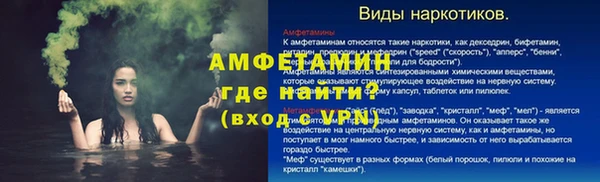 эйфоретик Алексеевка