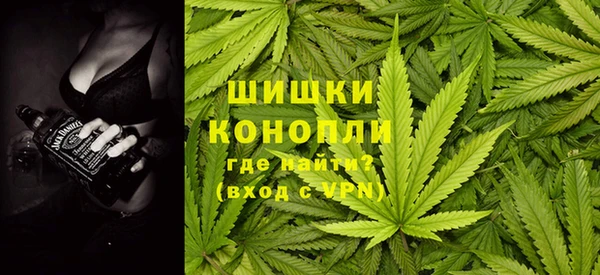 Альфа ПВП Сафоново