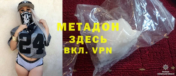 MESCALINE Алзамай