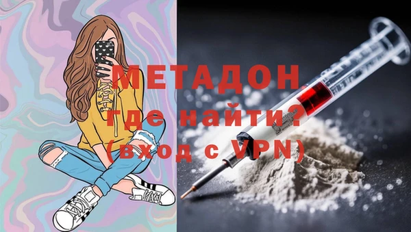 эйфоретик Алексеевка
