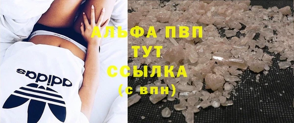 mdma Сатка