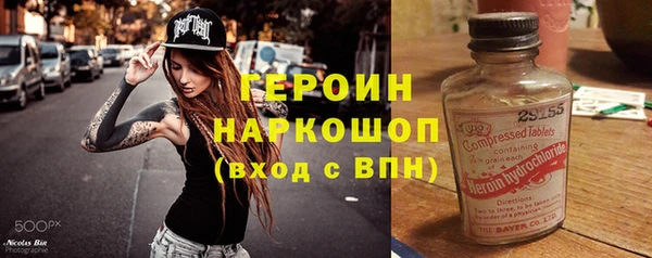 прущие крисы Алексин