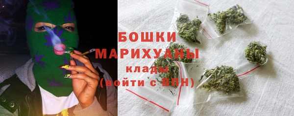 MESCALINE Алзамай