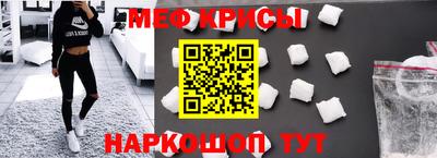 MDMA Premium VHQ Кулебаки
