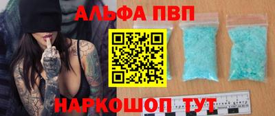 кокаин перу Кумертау