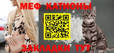 MDMA Premium VHQ Кулебаки