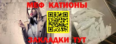 MDMA Premium VHQ Кулебаки
