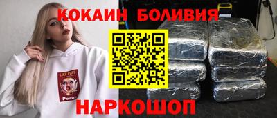 MDMA Premium VHQ Кулебаки