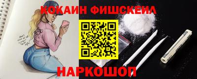 MDMA Premium VHQ Кулебаки