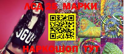 MDMA Premium VHQ Кулебаки