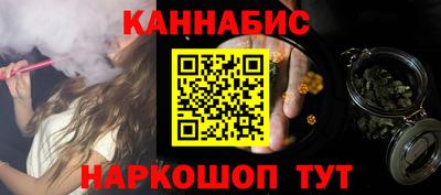 кокаин перу Кумертау