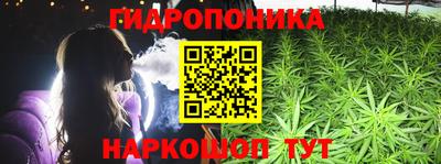 кокаин Кунгур