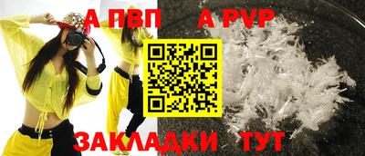 кокаин перу Кумертау