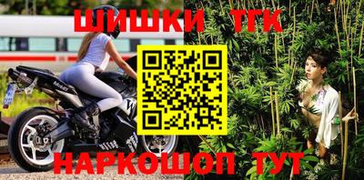 MDMA Premium VHQ Кулебаки