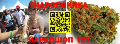 кокаин перу Кумертау