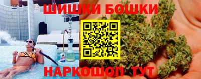 MDMA Premium VHQ Кулебаки