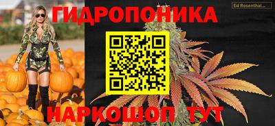 кокаин Кунгур