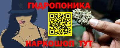 MDMA Premium VHQ Кулебаки
