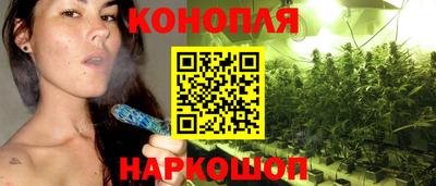 кокаин перу Кумертау