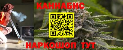 MDMA Premium VHQ Кулебаки