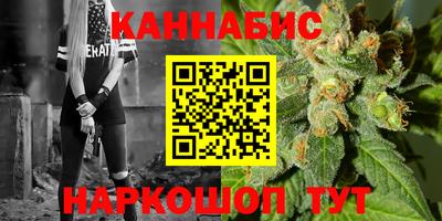 MDMA Premium VHQ Кулебаки