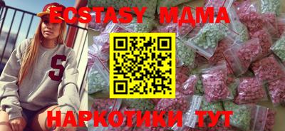 кокаин перу Кумертау