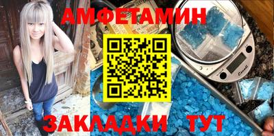 кокаин перу Кумертау