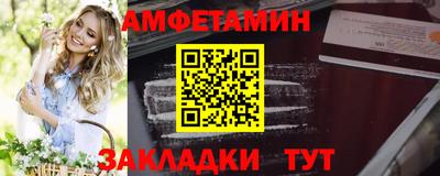 MDMA Premium VHQ Кулебаки