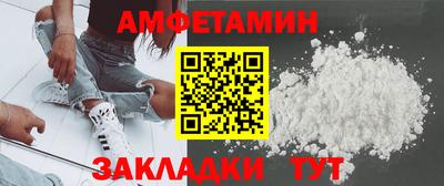 MDMA Premium VHQ Кулебаки
