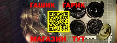кокаин перу Кумертау