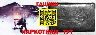 кокаин перу Кумертау