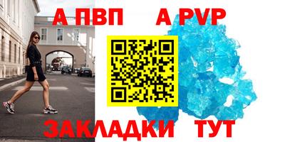 MDMA Premium VHQ Кулебаки
