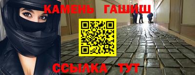 кокаин Кунгур