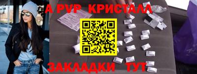 MDMA Premium VHQ Кулебаки