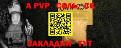MDMA Premium VHQ Кулебаки