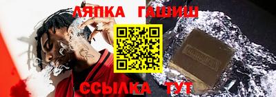 кокаин перу Кумертау
