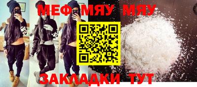 MDMA Premium VHQ Кулебаки