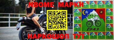 MDMA Premium VHQ Кулебаки