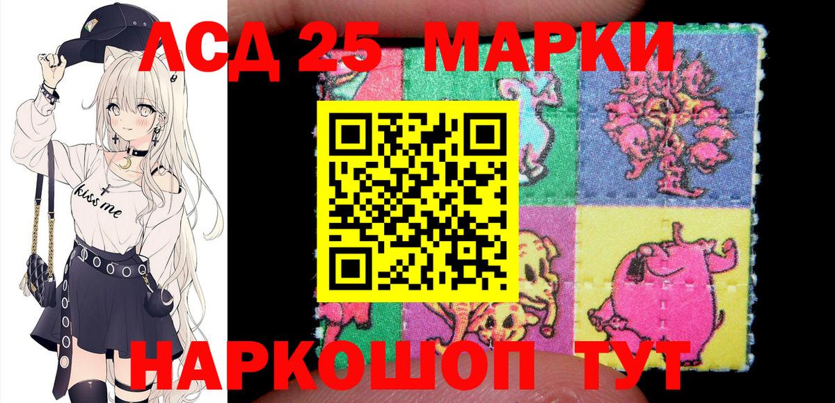 Cocaine  NBOMe  Елабуга  Вход с VPN  Alpha PVP СК   Мефедрон   Гашиш  Гашиш  МАРИХУАНА 